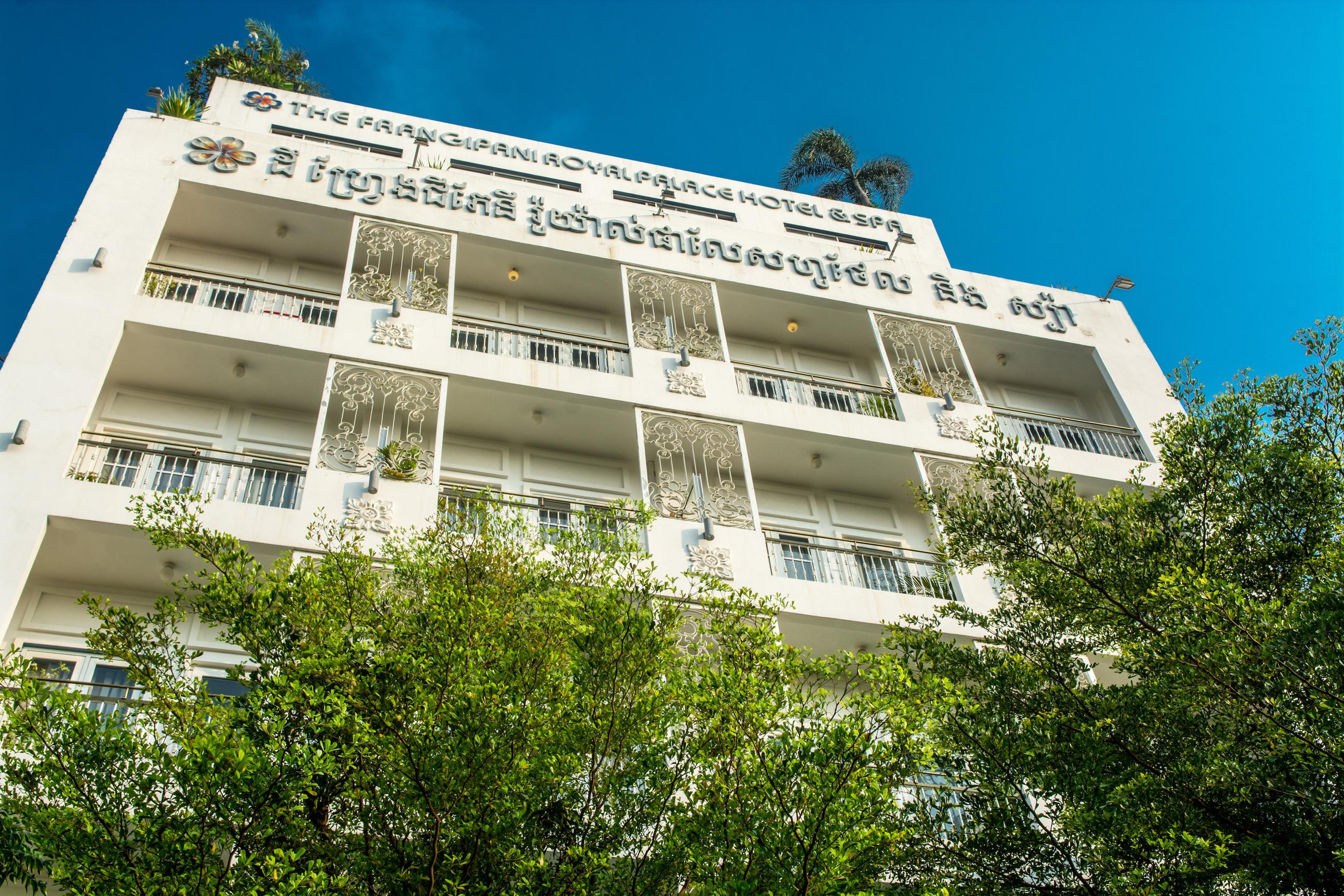Hotel The Frangipani Royal Palace 4*